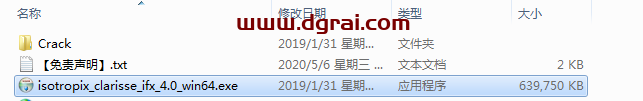 Isotropix Clarisse iFX 4.0学习版【动画渲染软件】下载与安装教程