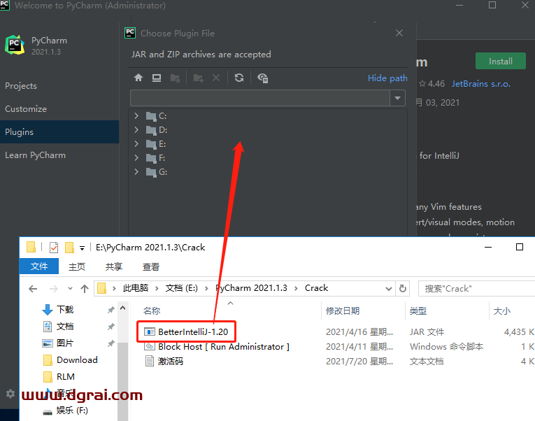 pycharm2021.1.3 汉化版下载【pycharm2021.1.3】中文版安装教程