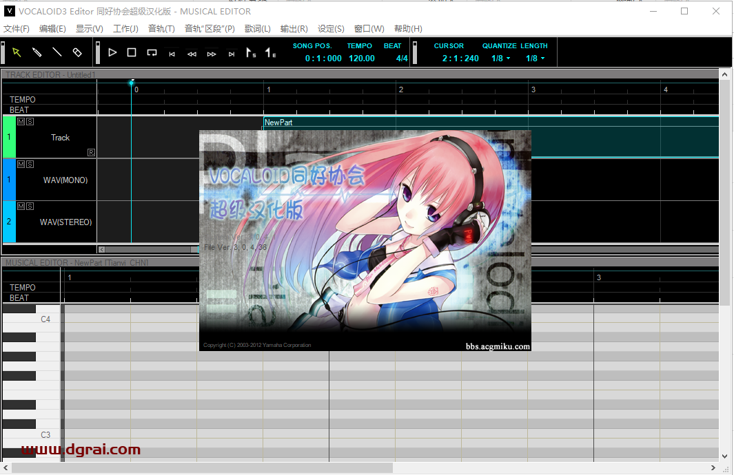 vocaloid 3【语音音乐合成软件】同好协会超级汉化版下载与安装教程