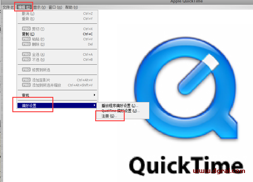 QuickTime Player v7.7.9【视频文件播放程序】中文版下载与安装教程