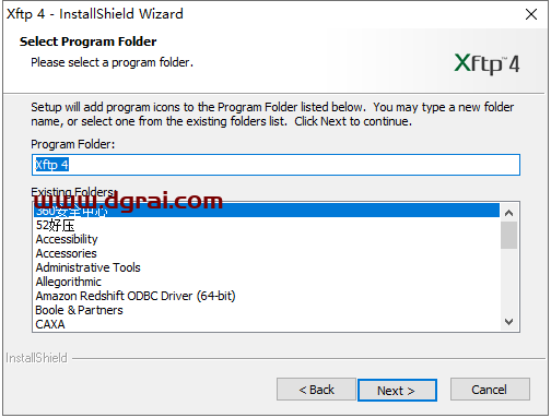 xftp 4【ftp文件传输软件】中文版下载与安装教程
