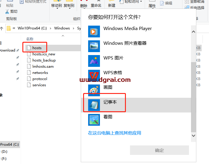 TT Vertex Tools v1.3.2 for Sketchup 2019【草图大师顶点编辑插件】下载与安装教程