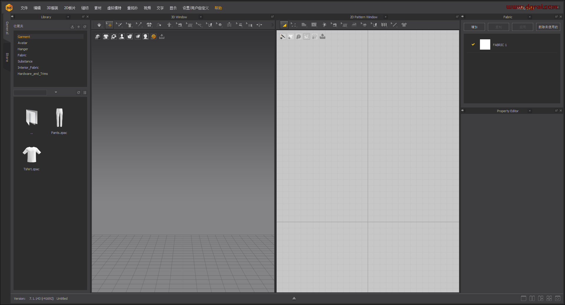 Marvelous Designer 12 Personal 7.1.143.41692【附安装教程】中文版下载