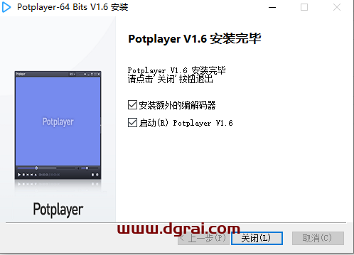 PotPlayer1.6.5播放器【PotPlayer1.6.5学习版】绿色中文版下载与安装教程