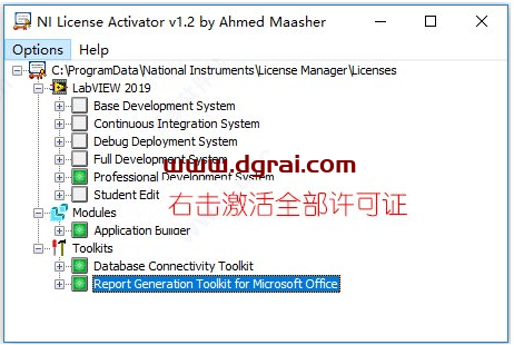 LabVIEW2019【开发大中小型系统的图形化编程平台软件】简体中文版下载与安装教程