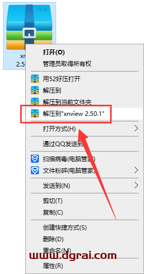 xnview v2.50.1【图像浏览器和多媒体播放器】精简免安装版下载