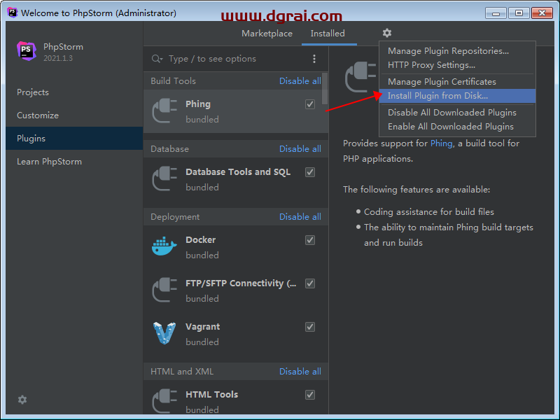 PhpStorm 2021.1.3【PHP编程软件】中文版下载与安装教程