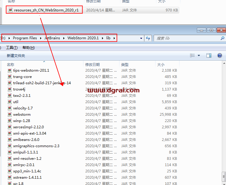 JetBrains WebStorm 2020.1【前端程序开发软件】中文版下载与安装教程