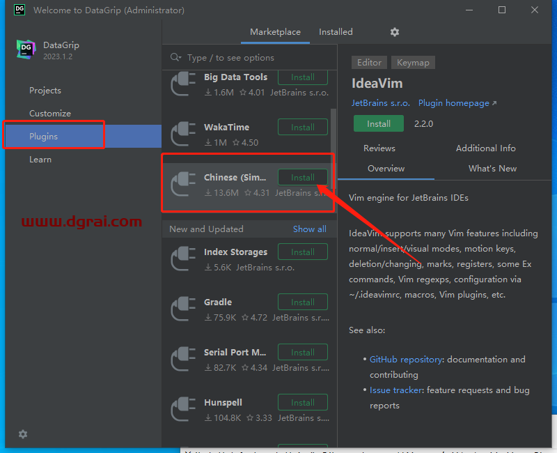 JetBrains DataGrip v2023.1.2【SQL数据库集成开发环境软件免费下载】附安装教程