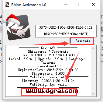 【犀牛Rhinoceros 3D建模软件下载】Rhino 7.30简体中文专业版安装教程