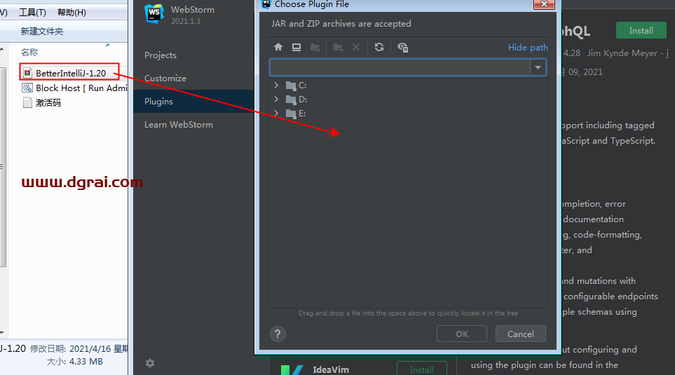 WebStorm 2021.1.3【web前端编程开发】中文版下载与安装教程