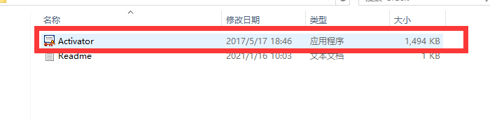 LabVIEW 2020安装包下载【LabVIEW 2020】绿色版安装教程