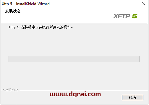xftp 5【SFTP / FTP客户端软件】中文版下载与安装教程
