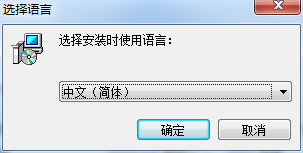 CleverPDF v3.0【万能pdf转换器】中文版安装教程