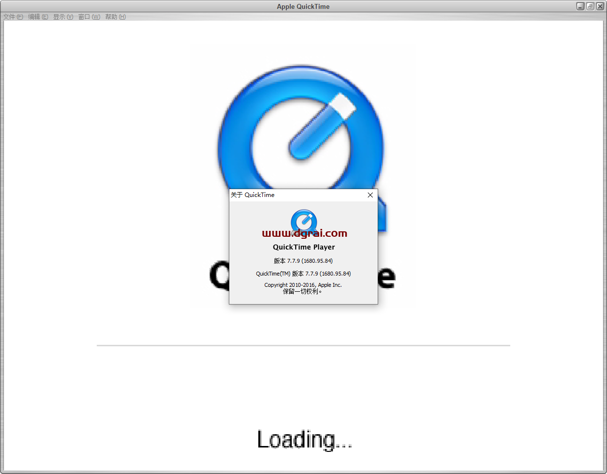 QuickTime Player v7.7.9【视频文件播放程序】中文版下载与安装教程