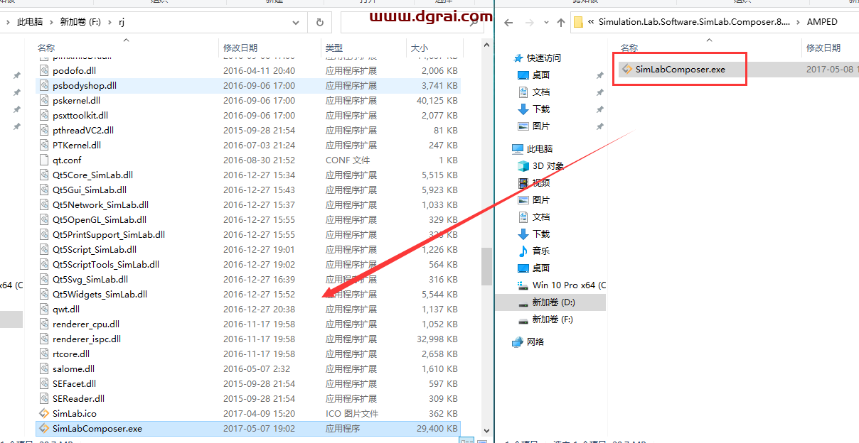 SimLab Composer 8【3D计算机图形(CG)软件】下载与安装教程