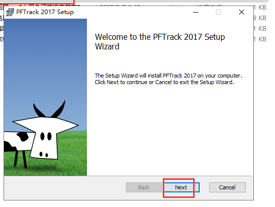 PFTrack 2017【pftrack三维追踪软件】下载与安装教程
