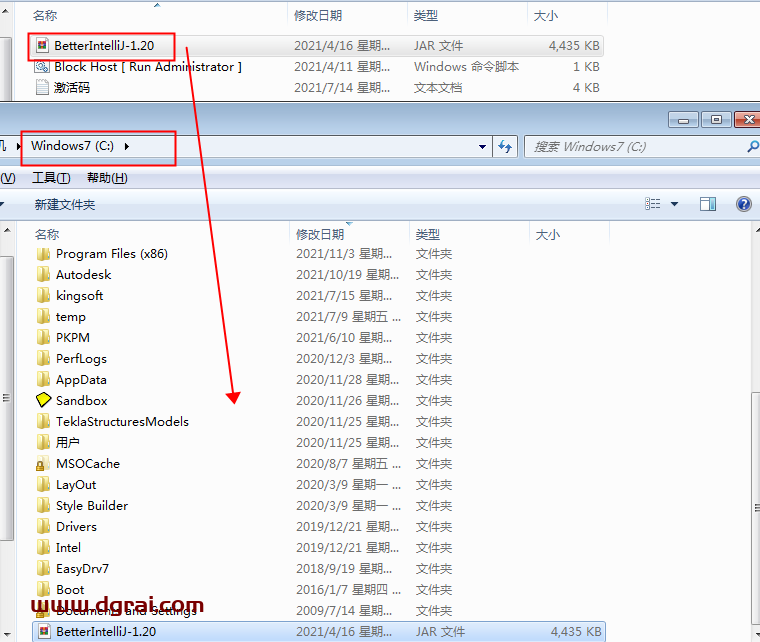 WebStorm 2021.1.3【web前端编程开发】中文版下载与安装教程