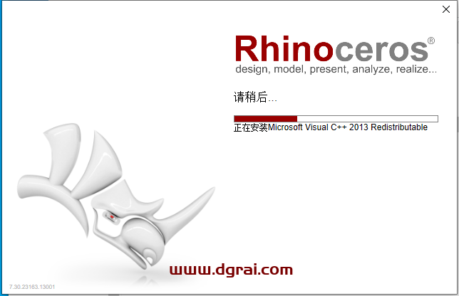 【犀牛Rhinoceros 3D建模软件下载】Rhino 7.30简体中文专业版安装教程