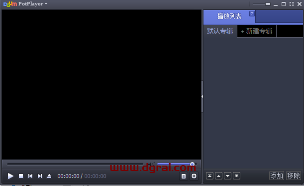 PotPlayer1.5播放器【PotPlayer1.5】绿色中文版下载与安装教程