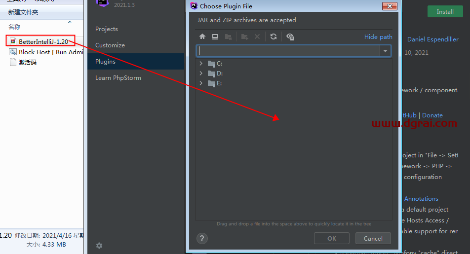 PhpStorm 2021.1.3【PHP编程软件】中文版下载与安装教程
