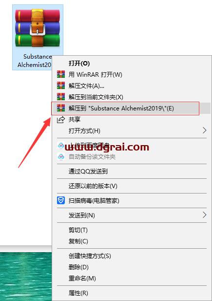Substance Alchemist 2019（材质制作软件2019）绿色英文版下载与安装教程