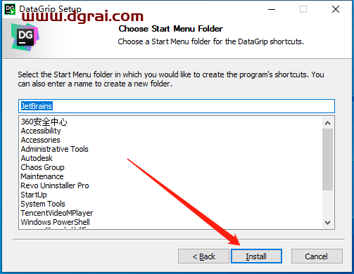 JetBrains DataGrip v2023.1.2【SQL数据库集成开发环境软件免费下载】附安装教程