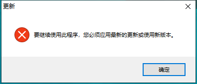 xftp 5【SFTP / FTP客户端软件】中文版下载与安装教程