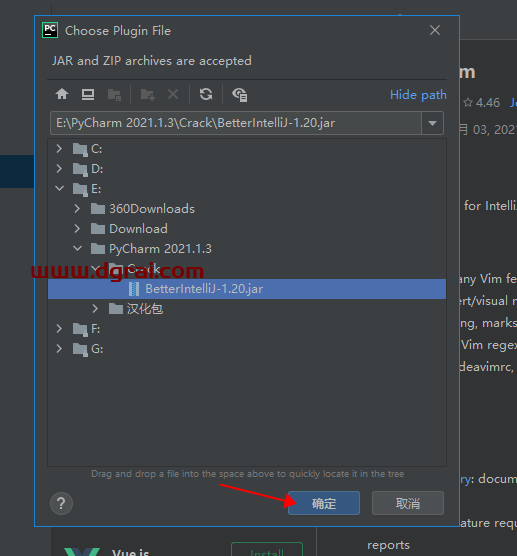 pycharm2021.1.3 汉化版下载【pycharm2021.1.3】中文版安装教程
