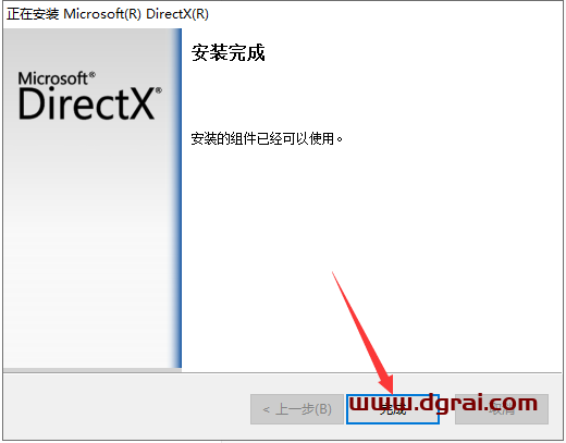 SimLab Composer 8【3D计算机图形(CG)软件】下载与安装教程