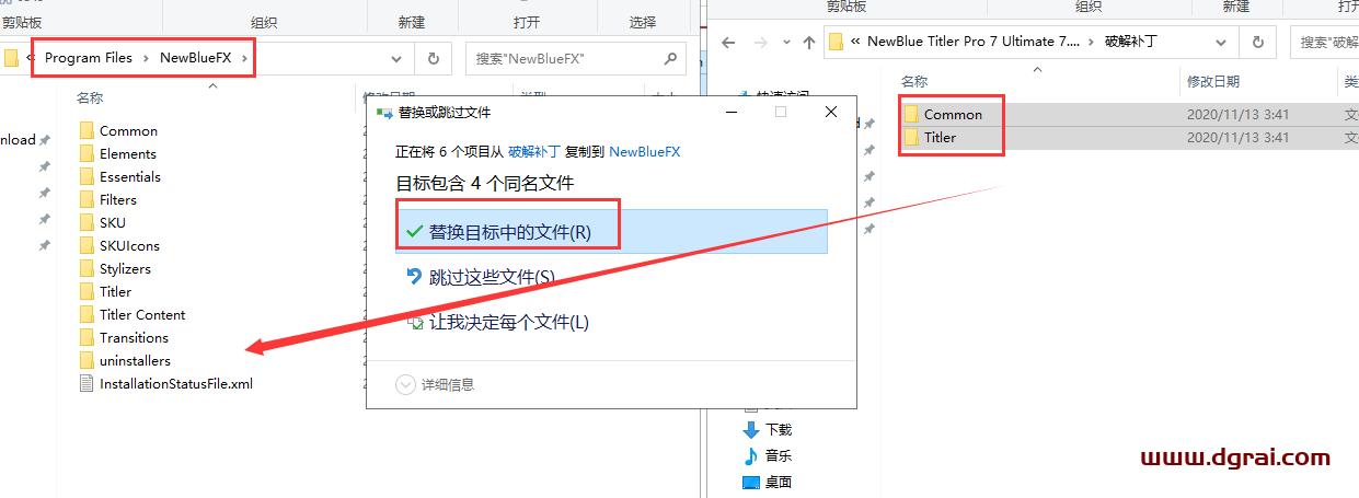 NewBlueFX Titler Pro 7.4.201109 Ultimate【PR专业文字标题字幕制作工具】中文版下载与安装教程