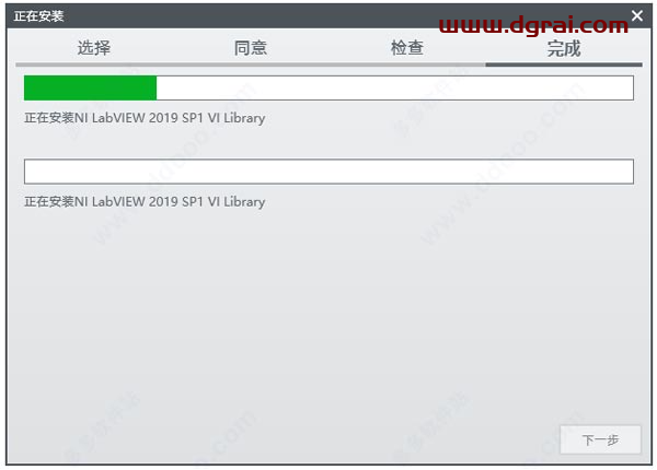 LabVIEW2019【开发大中小型系统的图形化编程平台软件】简体中文版下载与安装教程