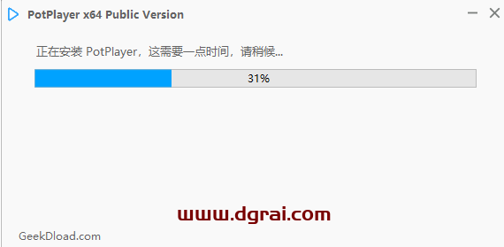 PotPlayer1.7.21059播放器【PotPlayer1.7.21059学习版】绿色中文版下载与安装教程