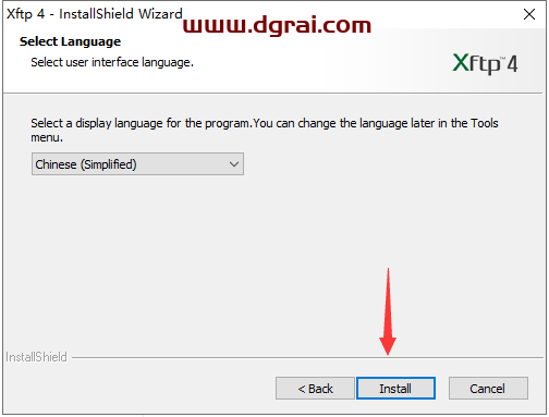 xftp 4【ftp文件传输软件】中文版下载与安装教程