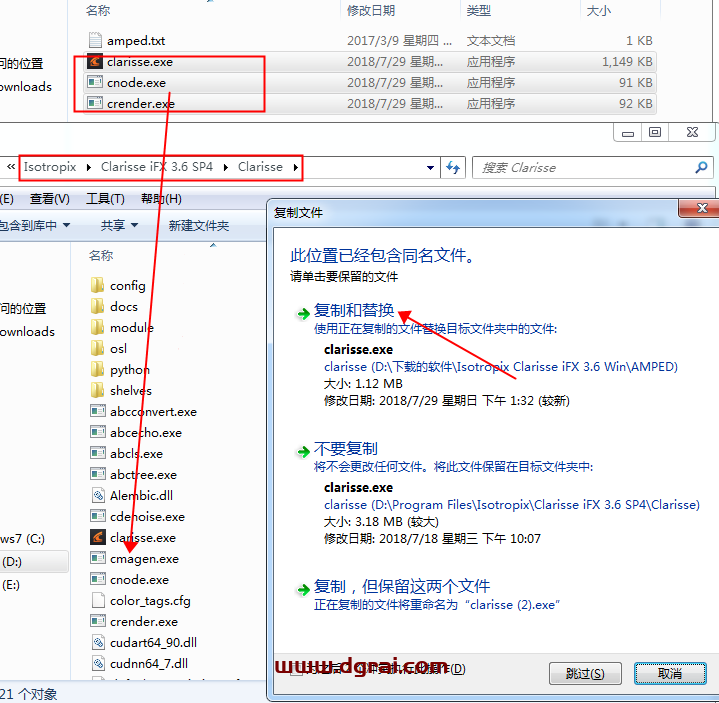Isotropix Clarisse iFX 3.6【动画渲染软件】绿色版下载与安装教程