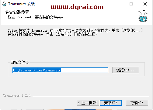Transmutr Artist v1.2.4【3D格式转换为SketchUp文件软件】下载与安装教程