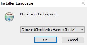 Pano2VR 6.1.8安装包下载【Pano2VR pro6.1.8中文版】安装教程