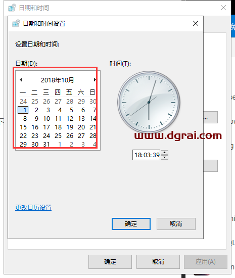 xftp 5【SFTP / FTP客户端软件】中文版下载与安装教程