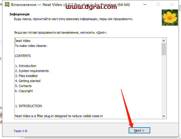 PR专业视频降噪插件Neat Video Pro 5.0.2【PR插件下载】Neat Video for Premiere安装教程
