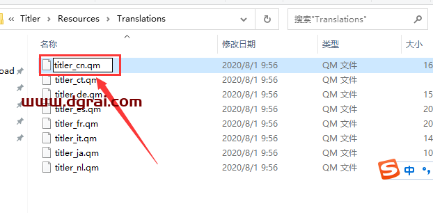 NewBlueFX Titler Pro 7.4.201109 Ultimate【PR专业文字标题字幕制作工具】中文版下载与安装教程