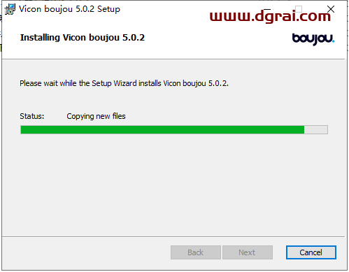 Vicon boujou 5.0.2【摄像机跟踪软件】绿色版下载与安装教程