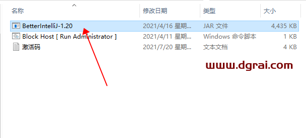 pycharm2021.1.3 汉化版下载【pycharm2021.1.3】中文版安装教程