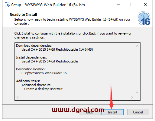 WYSIWYG Web Builder16【网页制作软件】英文版下载与安装教程