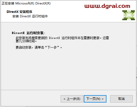 SimLab Composer 8【3D计算机图形(CG)软件】下载与安装教程