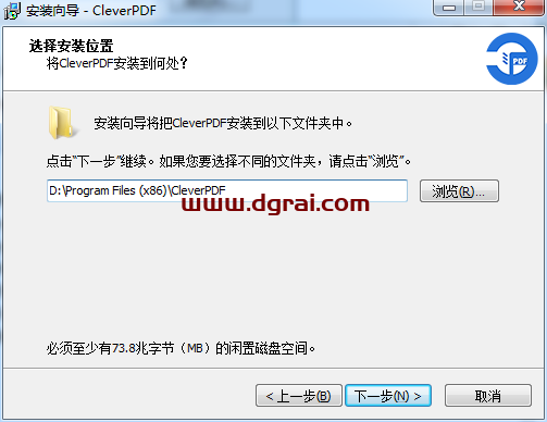 CleverPDF v3.0【万能pdf转换器】中文版安装教程