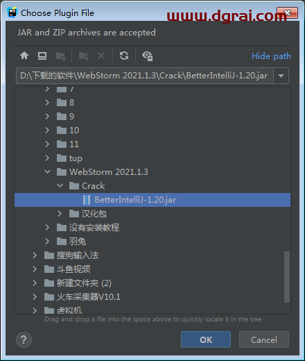 WebStorm 2021.1.3【web前端编程开发】中文版下载与安装教程