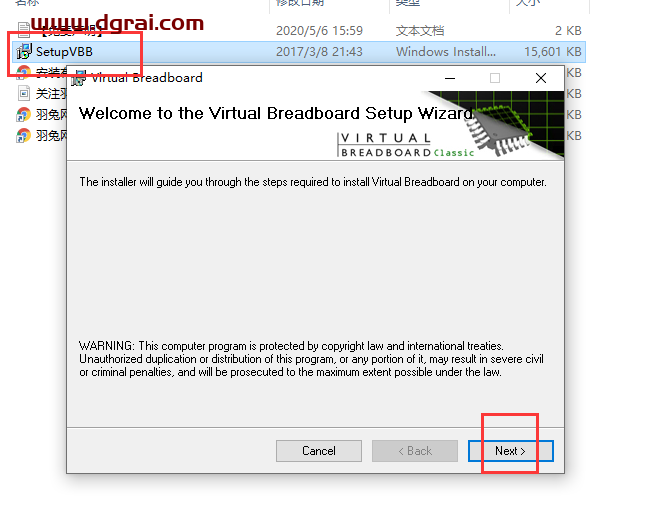 Virtual Breadboard 5.5.5.0(Arduino仿真软件)集成版下载与安装教程