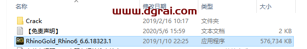 RhinoGOLD 6.6【犀牛6珠宝插件】简体中文版下载与安装教程