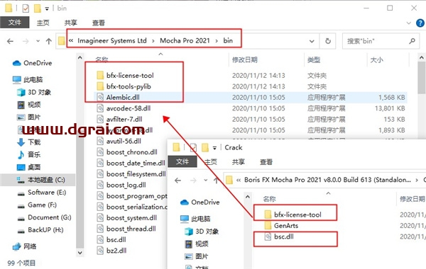 Mocha Pro 2021 安装包下载【Mocha2021】英文版安装教程