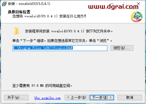 vocaloid 3【语音音乐合成软件】同好协会超级汉化版下载与安装教程